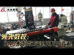 Macchine per la perforazione di lamiere originali